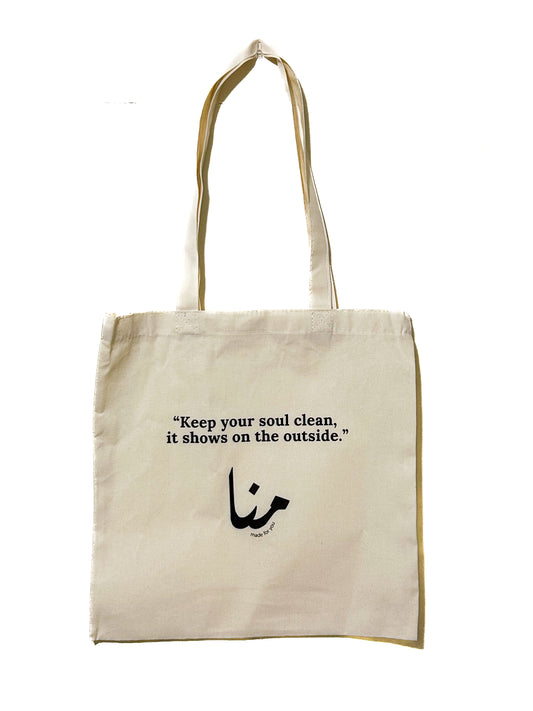 Mina Tote